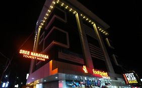 Sreenarayana Tourist Home
